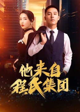 宣城网站关键词优化价格