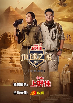 徐州seo优化培训中心