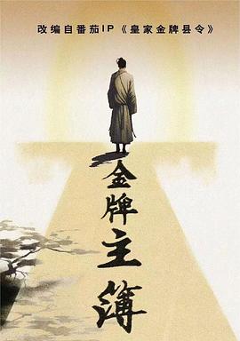 如何成为seo优化大师